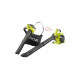 Бензиновая воздуходувка-пылесос Ryobi RBV26B 5133002353