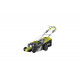 Газонокосилка бензиновая Ryobi 4-in-1 RLM53175S 5133002555