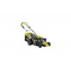 Газонокосилка бензиновая Ryobi 4-in-1 RLM53175S 5133002555