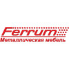 FERRUM