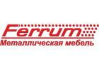 FERRUM - системы хранения