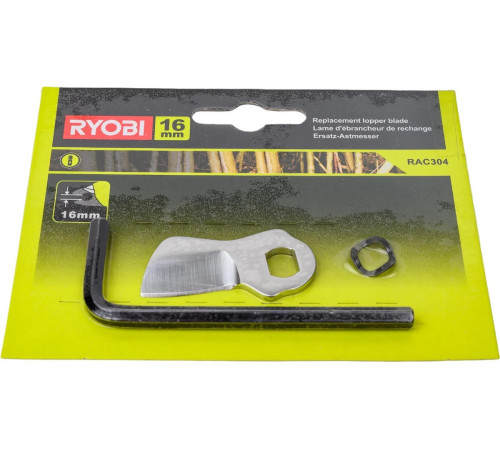 Нож для секатора RLP416 Ryobi RAC304 5132002455