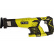 Набор инструментов Ryobi ONE+ R18CK4-252S 5133003578