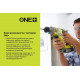 Перфоратор Ryobi ONE+ R18SDS-0 5133002305