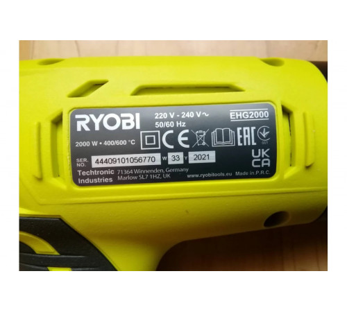 Технический фен Ryobi EHG2000 5133001137