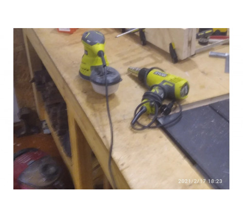 Технический фен Ryobi EHG2000 5133001137