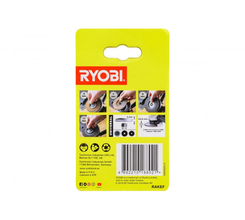 Гайка для УШМ RAKEF Ryobi 5132004835
