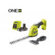 Ножницы для травы Ryobi RY18GSA-120T 18В 5133005768