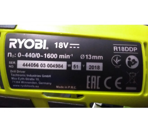 Дрель-шуруповерт Ryobi ONE+ R18DDP-213S 5133003592