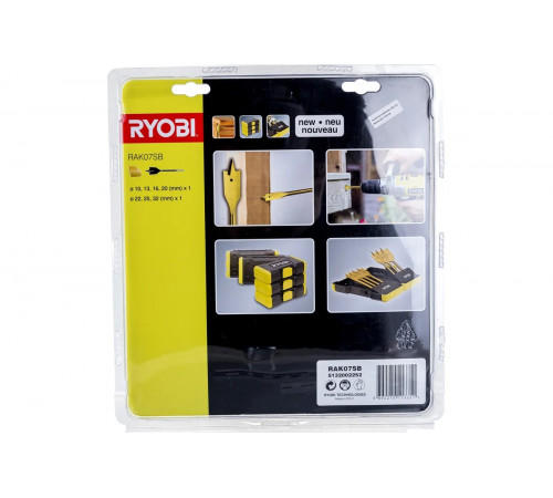 Набор перьевых сверл 7 шт. Ryobi RAK07SB 5132002252