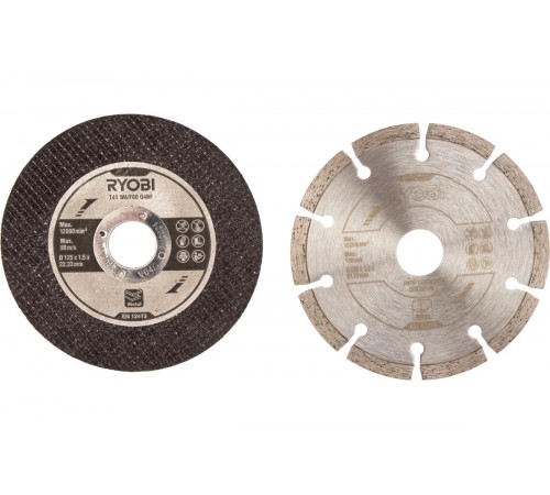 Набор дисков для УШМ (125х22.2 мм) Ryobi RAK6AGD125 5132003149