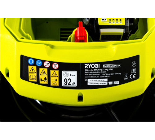 Бесщеточная газонокосилка Ryobi MAX POWER RY36LMMX51A-140 36В 5133004591