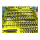 Набор бит и сверл RAK127DDSD (127 шт) Ryobi 5132003792