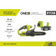 Цепная пила Ryobi ONE+ 18В RY18CS20A-125 5133005415