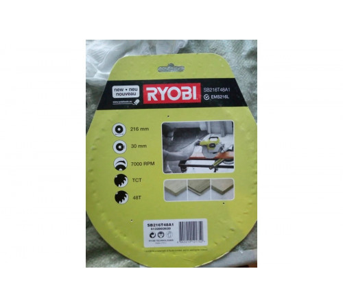 Диск пильный по дереву SB216T48A1 (216х30 мм; 48Z) Ryobi 5132002620