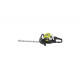 Кусторез Ryobi RHT2660R 5133001838