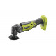 Набор инструмента Ryobi ONE+ R18CK9-252S 5133003576