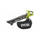Бесщеточный садовый пылесос-воздуходувка Ryobi ONE+ 18В RY18BVXA-0 5133005546