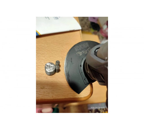 Многофункциональный инструмент Ryobi RMT300-SA 5133002446