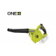 Воздуходувка аккумуляторная RYOBI ONE+ R18TB-0  без аккумулятора в комплекте 5133002915