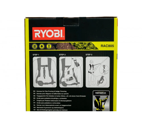 Универсальный ремень для RPT4545/RPP750S/RPP755E Ryobi RAC805 5132002765