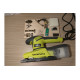 Виброшлифмашина Ryobi + 20 шлифлистов ESS200RSA20 5133000650