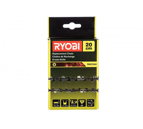 Цепь для высотореза Ryobi RAC244 5132002717