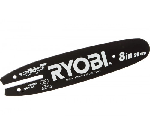 Шина для RPP720 (20 см; 1.1 мм; 3/8"; 33 зв.) RAC211 Ryobi 5132002573