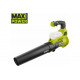 Воздуходувка Ryobi MAX POWER 36В RY36BLA-0 5133004576