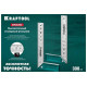 KRAFTOOL 300 мм, высокоточный столярный угольник GRAND 3439-30