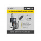 Промышленный эндоскоп iCarTool экран 4.3", 2 Мп, длина 3м, 8.5 мм зонд IC-VC83