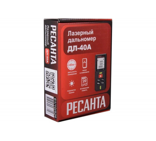 Дальномер Ресанта ДЛ-40A Дальномер Ресанта ДЛ-40A