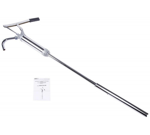 Ручной насос для раздачи масла KraftWell KRW1792.PN Ручной насос для раздачи масла KraftWell KRW1792.PN