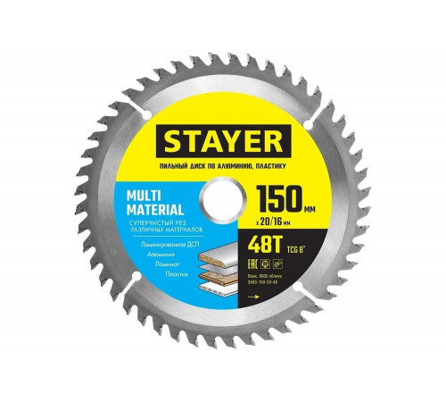 STAYER 150 x 20/16 мм, 48Т, диск пильный по алюминию Multi Material 3685-150-20-48 Master