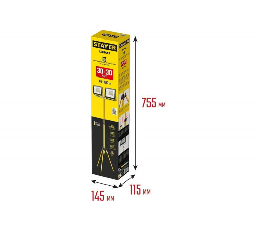 Светодиодные прожекторы на штативе STAYER Led-max 2x30 Вт 56925-2-30