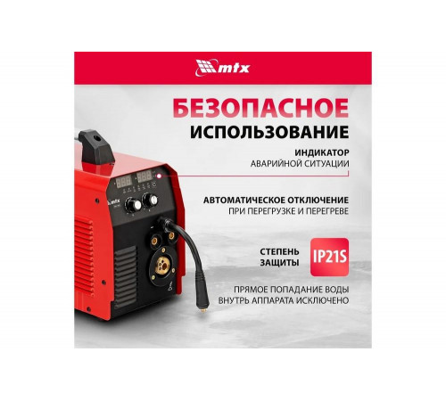 Инверторный полуавтомат сварки MTX MIG-160S 160 А, катушка 5 кг 94301 Инверторный полуавтомат сварки MTX MIG-160S 160 А, катушка 5 кг 94301