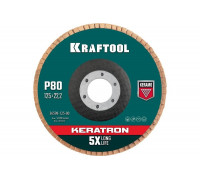Лепестковый керамический торцевой круг KRAFTOOL Keratron по нержавеющей стали 125x22.2 мм, P80 36598-125-80