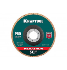Лепестковый керамический торцевой круг KRAFTOOL Keratron по нержавеющей стали 125x22.2 мм, P80 36598-125-80