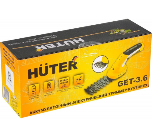 Аккумуляторный электрический триммер-кусторез Huter GET-3,6 Аккумуляторный электрический триммер-кусторез Huter GET-3,6