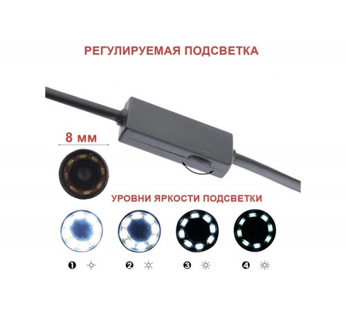 Видеоэндоскоп iCarTool IC-V110A Видеоэндоскоп iCarTool IC-V110A