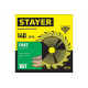 STAYER FAST 140 x 20/16мм 16Т, диск пильный по дереву, быстрый рез
