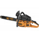 Бензиновая пила CARVER HOBBY HSG 162-18 01.004.00048