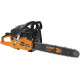 Бензиновая пила CARVER HOBBY HSG 162-18 01.004.00048