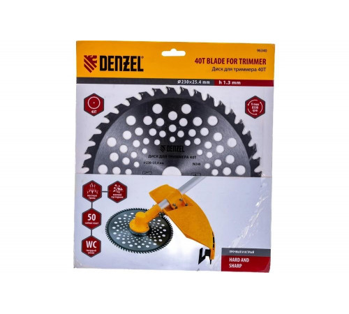 Диск для триммера, 40 зубьев DENZEL 96340