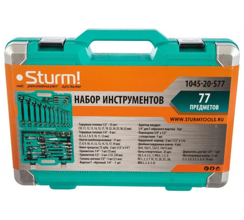 Набор инструмента Sturm 1045-20-S77 Набор инструмента Sturm 1045-20-S77