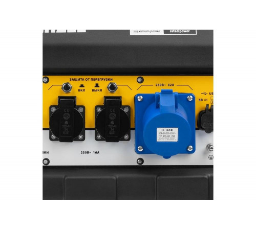 Бензиновый генератор Denzel PS 80 EA Бензиновый генератор Denzel PS 80 EA