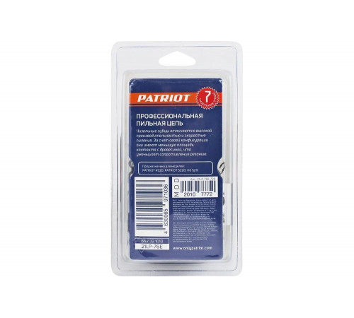 Цепь пильная (0.325; 1.5 мм; 76 звеньев) PATRIOT 862321576