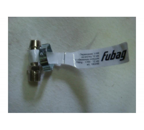 Переходник FUBAG 180266 Переходник FUBAG 180266
