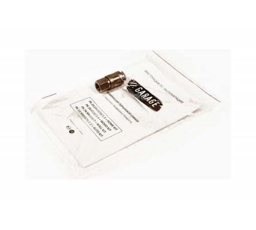 Компрессор Garage WOOD KIT PK 24.F210/1.5 + набор 8086140 Компрессор Garage WOOD KIT PK 24.F210/1.5 + набор 8086140