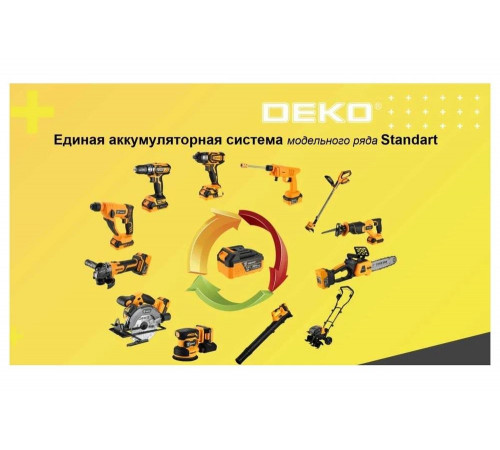 Аккумуляторный ударный винтоверт DEKO DKIS20-Li 20В, 1х2.0Ач 063-4391 Аккумуляторный ударный винтоверт DEKO DKIS20-Li 20В, 1х2.0Ач 063-4391